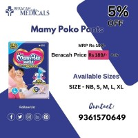 Mamy Poko Pants Extra Absorb Baby Diapers Large L