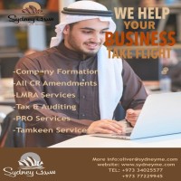 Start Your Business in Bahrain